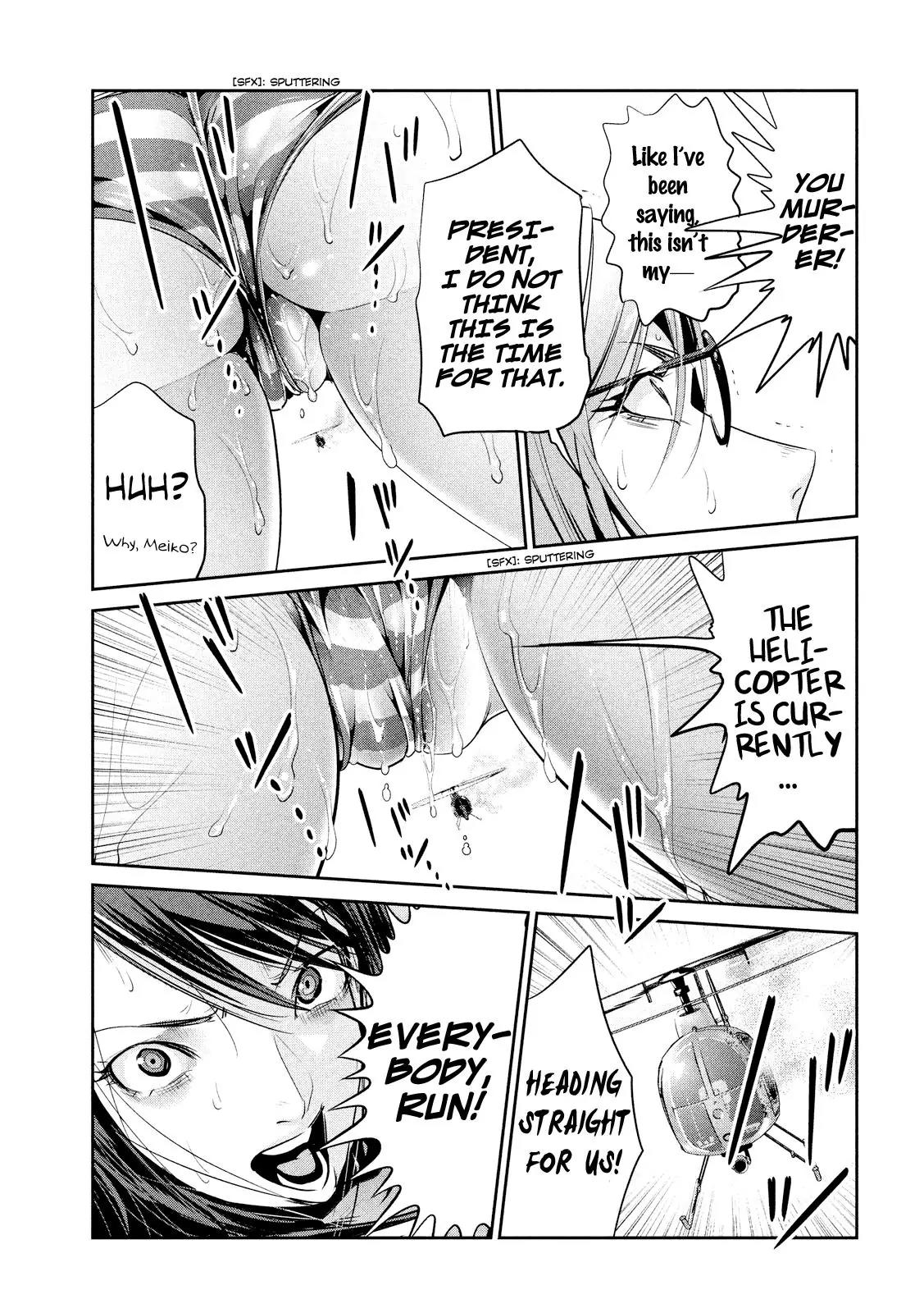 Kangoku Gakuen Chapter 238 page 18 - Chapter 238: Hana-Bi (Fireworks)