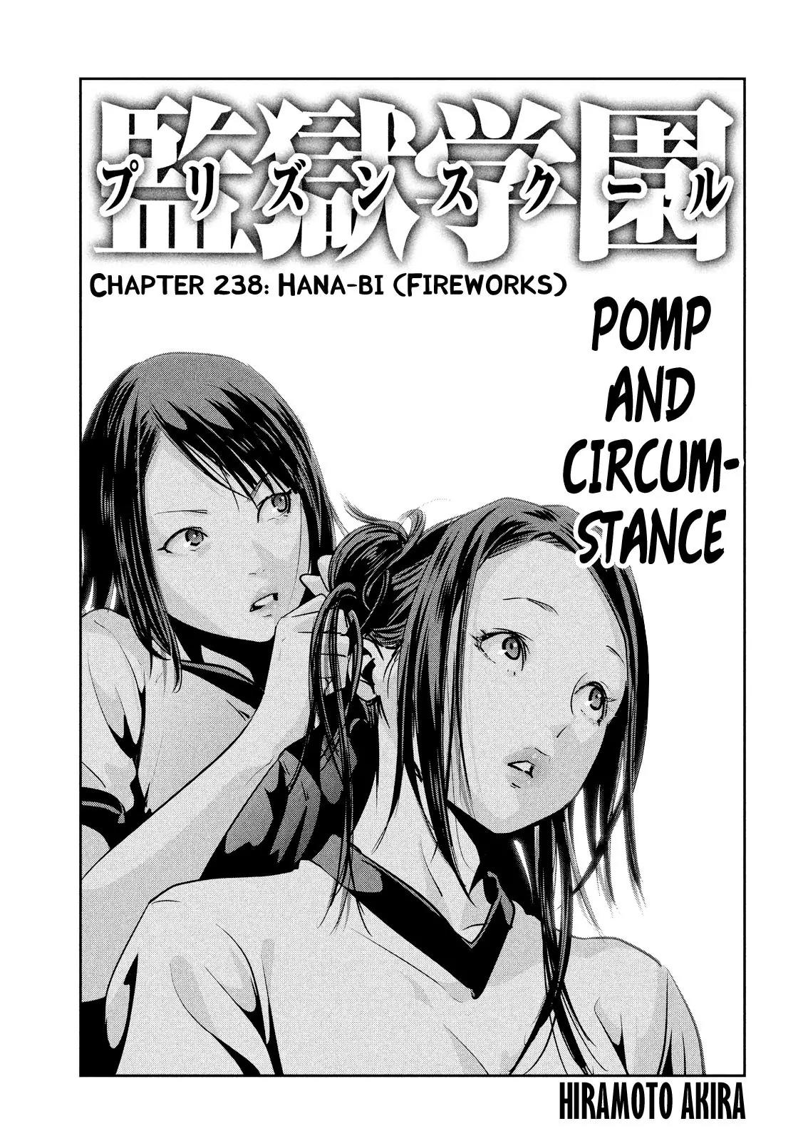 Kangoku Gakuen Chapter 238 page 2 - Chapter 238: Hana-Bi (Fireworks)