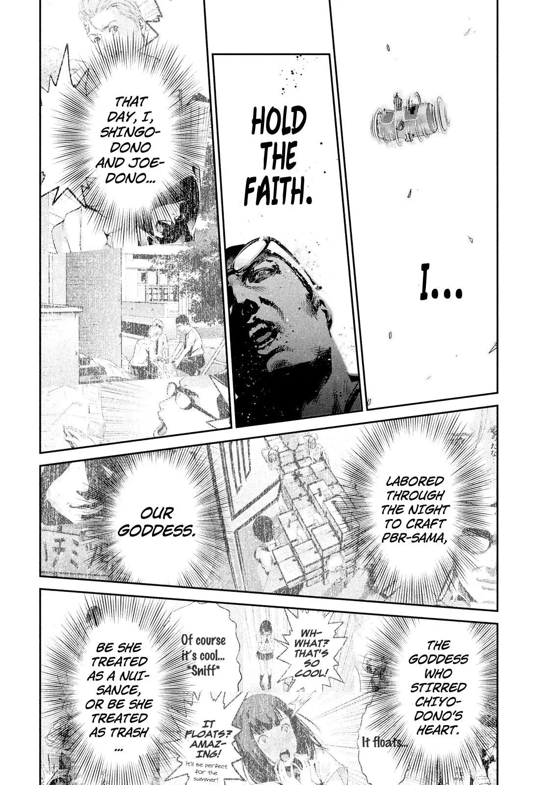 Kangoku Gakuen Chapter 238 page 7 - Chapter 238: Hana-Bi (Fireworks)