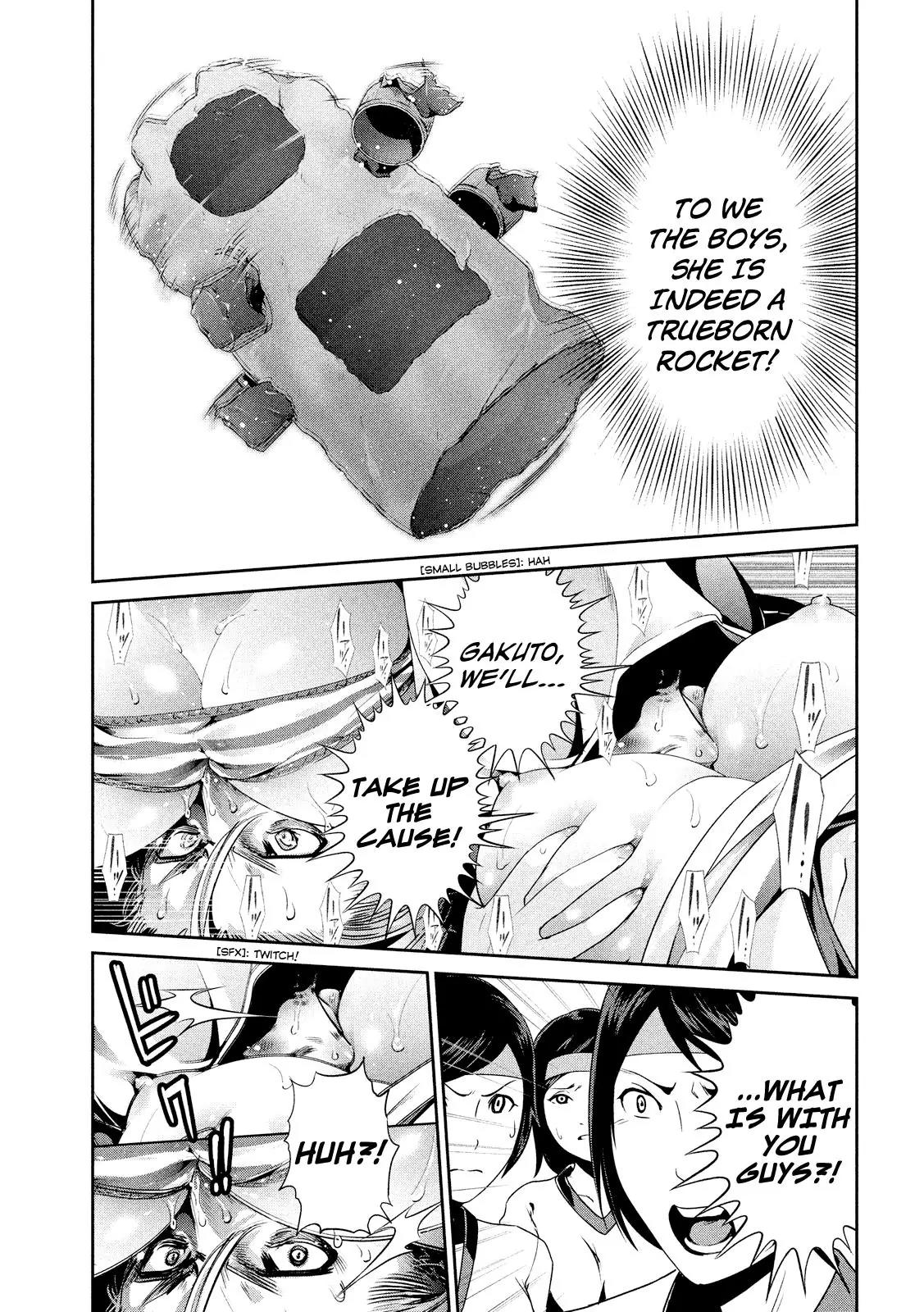 Kangoku Gakuen Chapter 238 page 8 - Chapter 238: Hana-Bi (Fireworks)