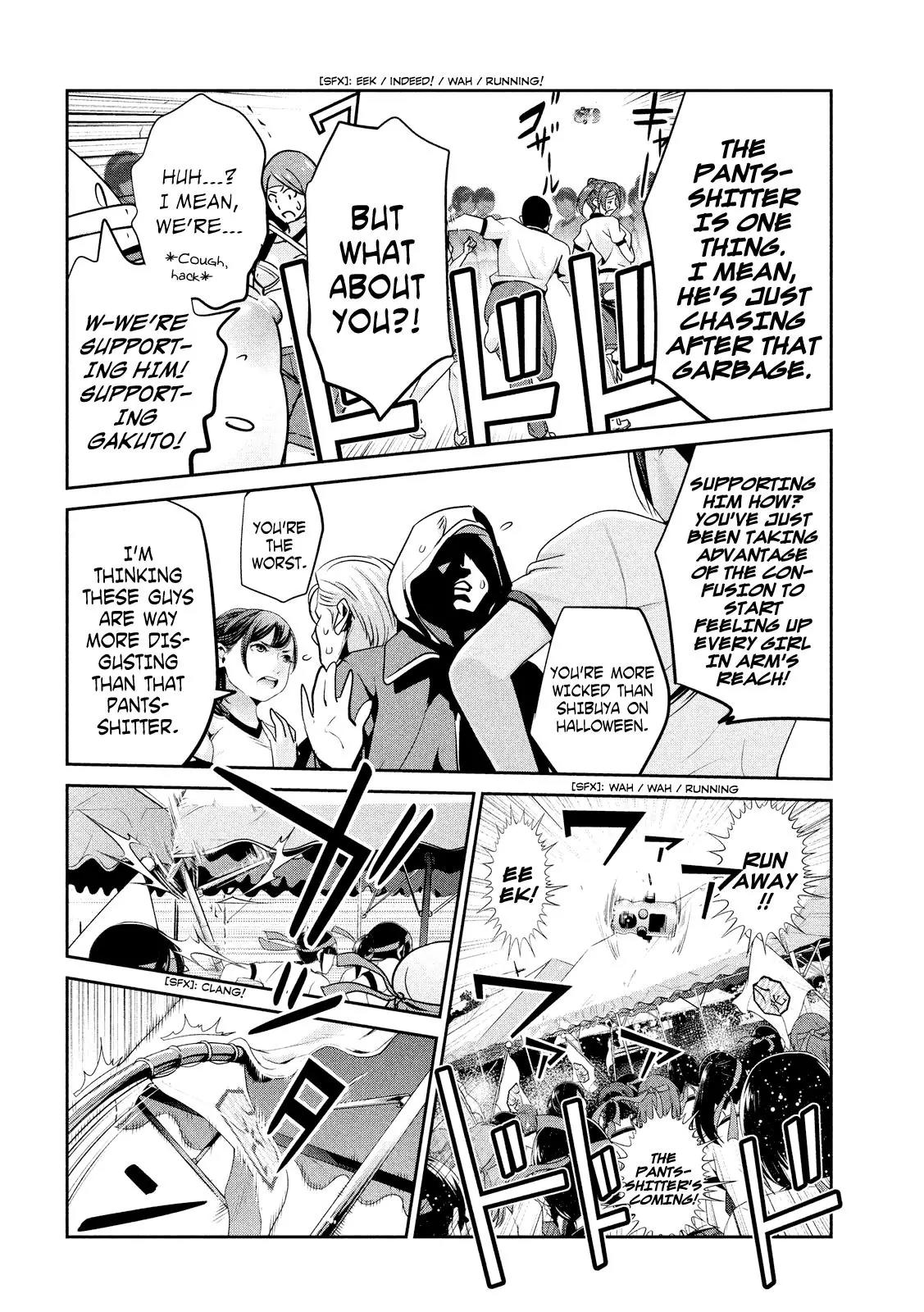Kangoku Gakuen Chapter 238 page 9 - Chapter 238: Hana-Bi (Fireworks)