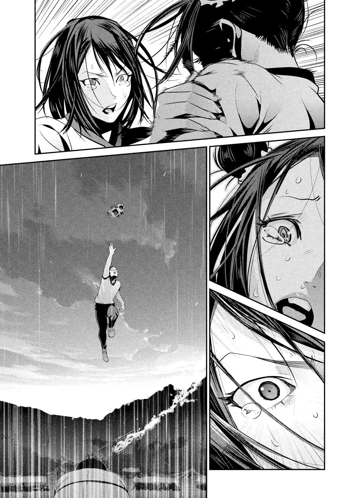 Kangoku Gakuen Chapter 239 page 11 - Chapter 239: Silence of the lambs