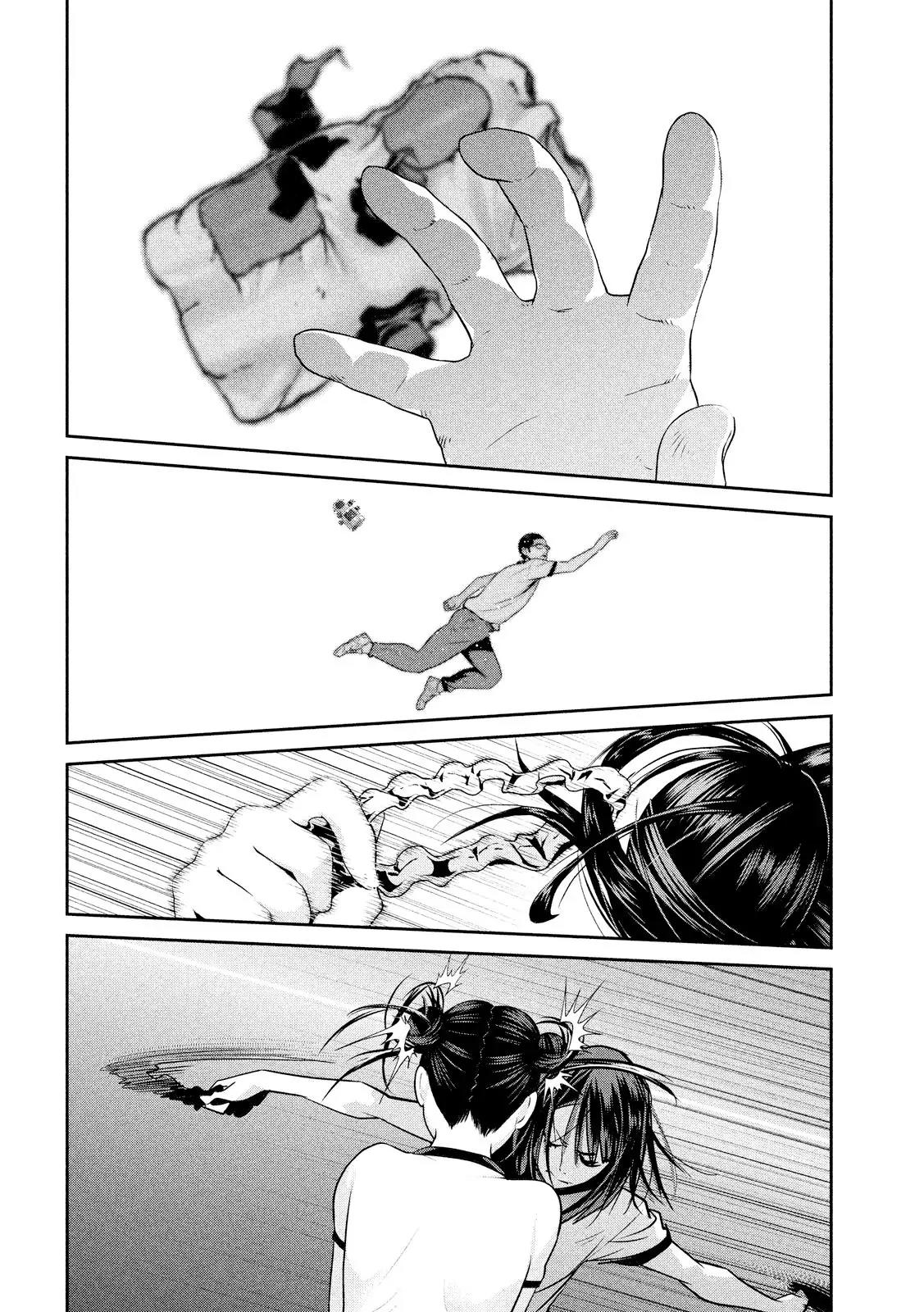 Kangoku Gakuen Chapter 239 page 12 - Chapter 239: Silence of the lambs