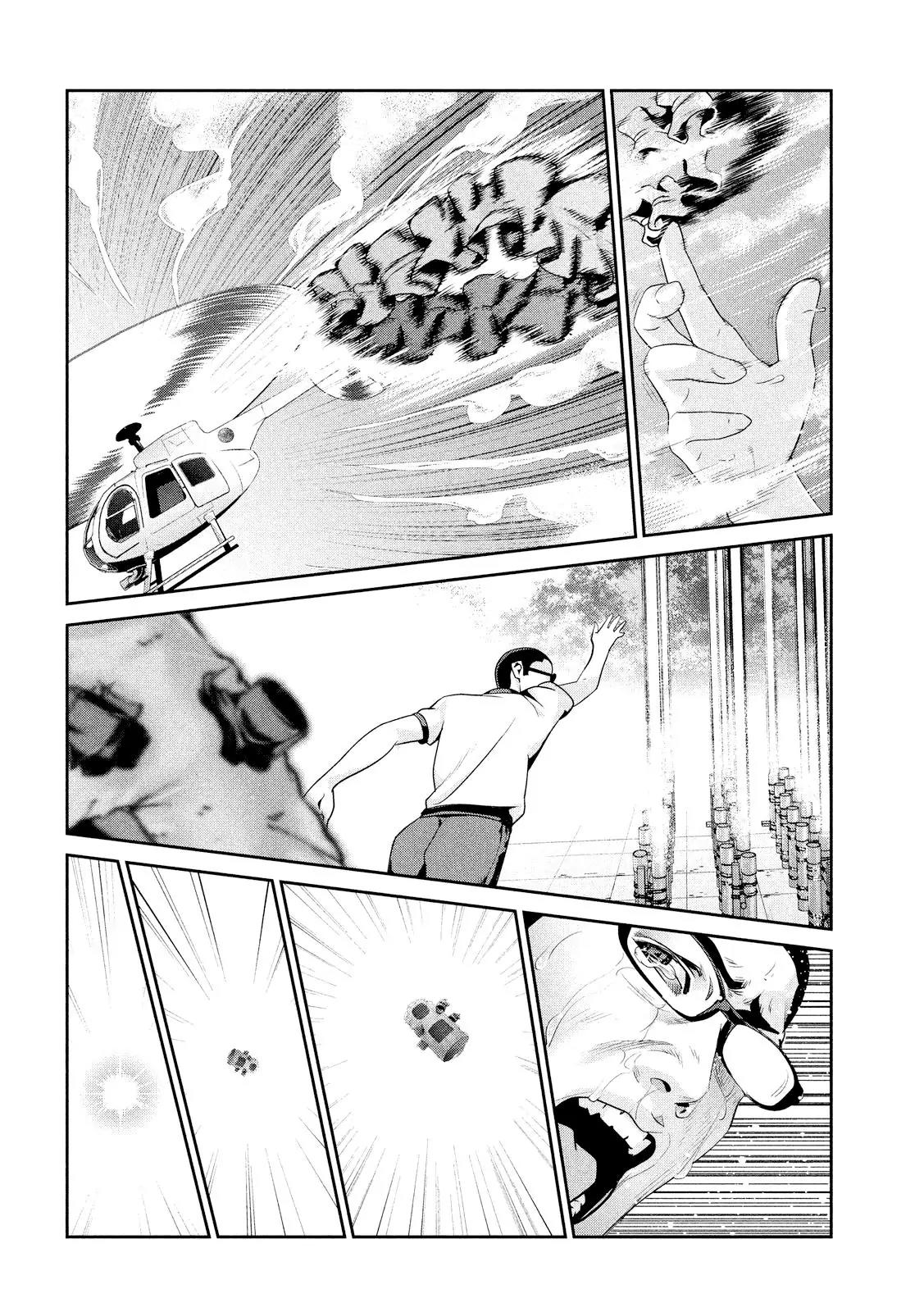 Kangoku Gakuen Chapter 239 page 14 - Chapter 239: Silence of the lambs