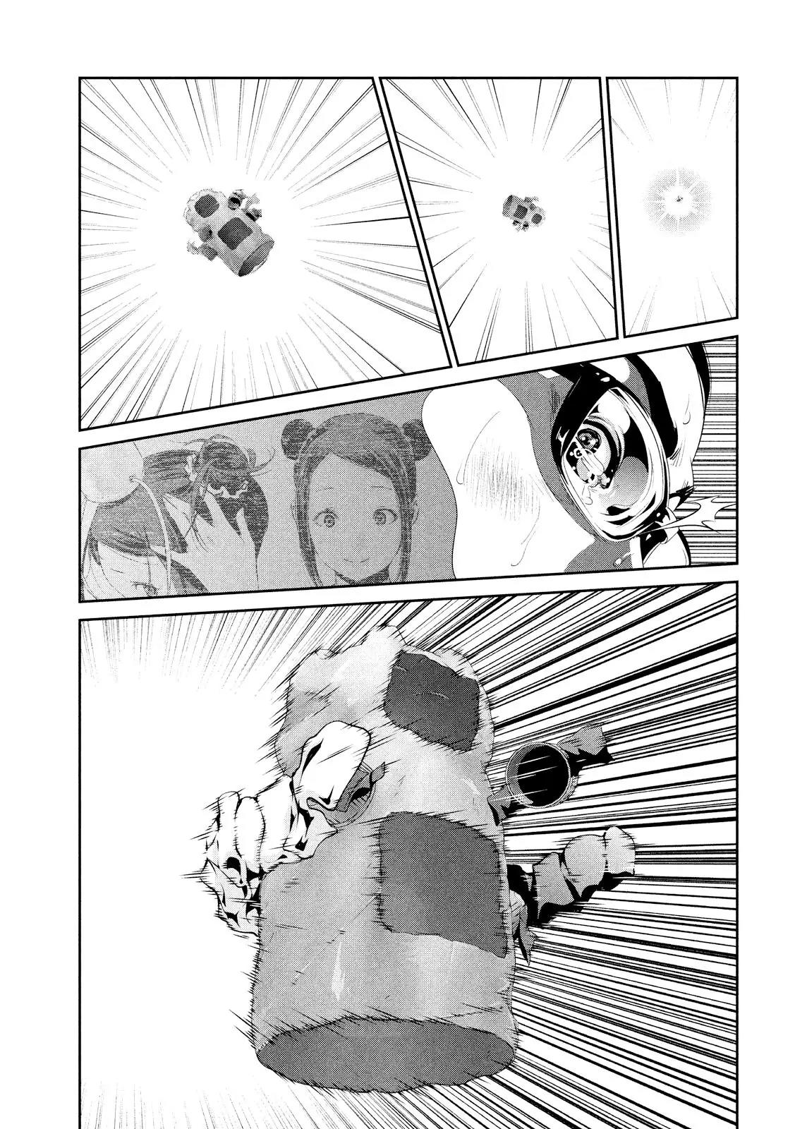 Kangoku Gakuen Chapter 239 page 15 - Chapter 239: Silence of the lambs
