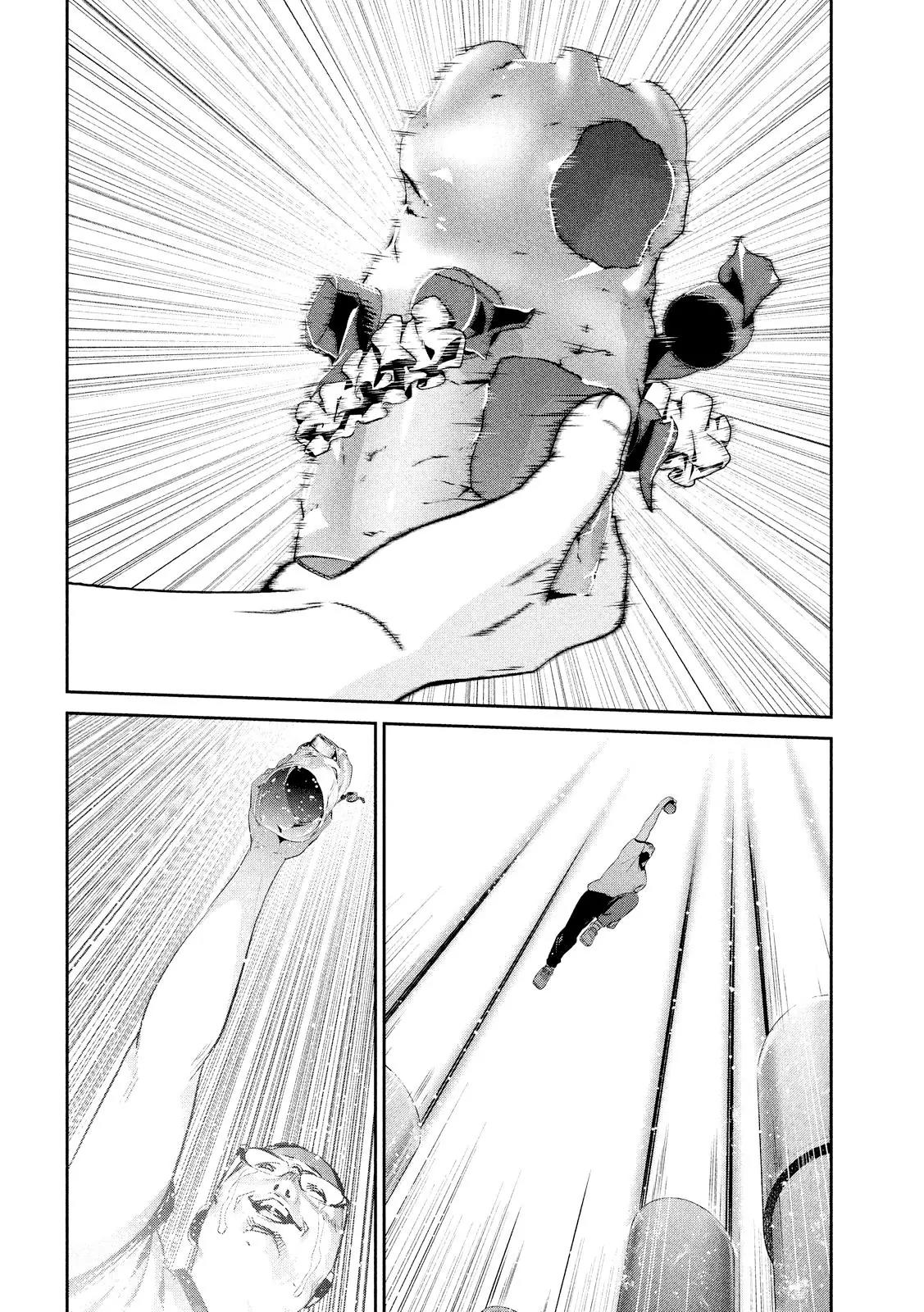 Kangoku Gakuen Chapter 239 page 16 - Chapter 239: Silence of the lambs