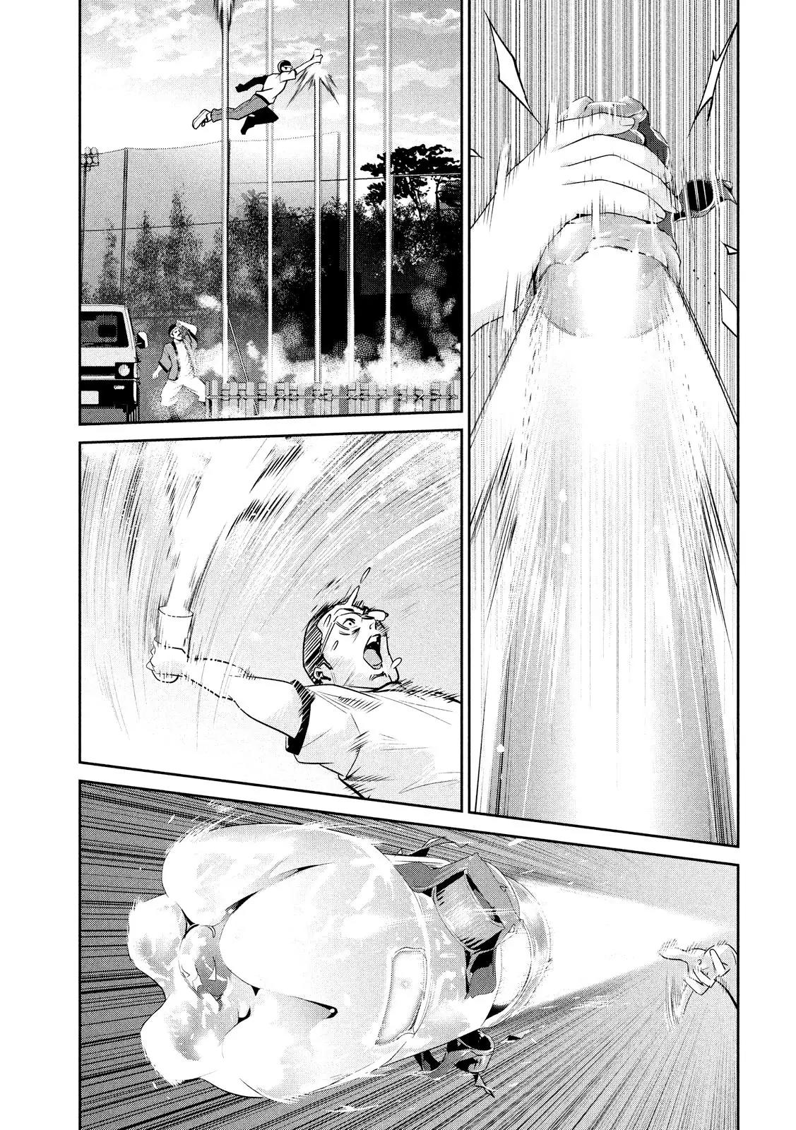 Kangoku Gakuen Chapter 239 page 17 - Chapter 239: Silence of the lambs