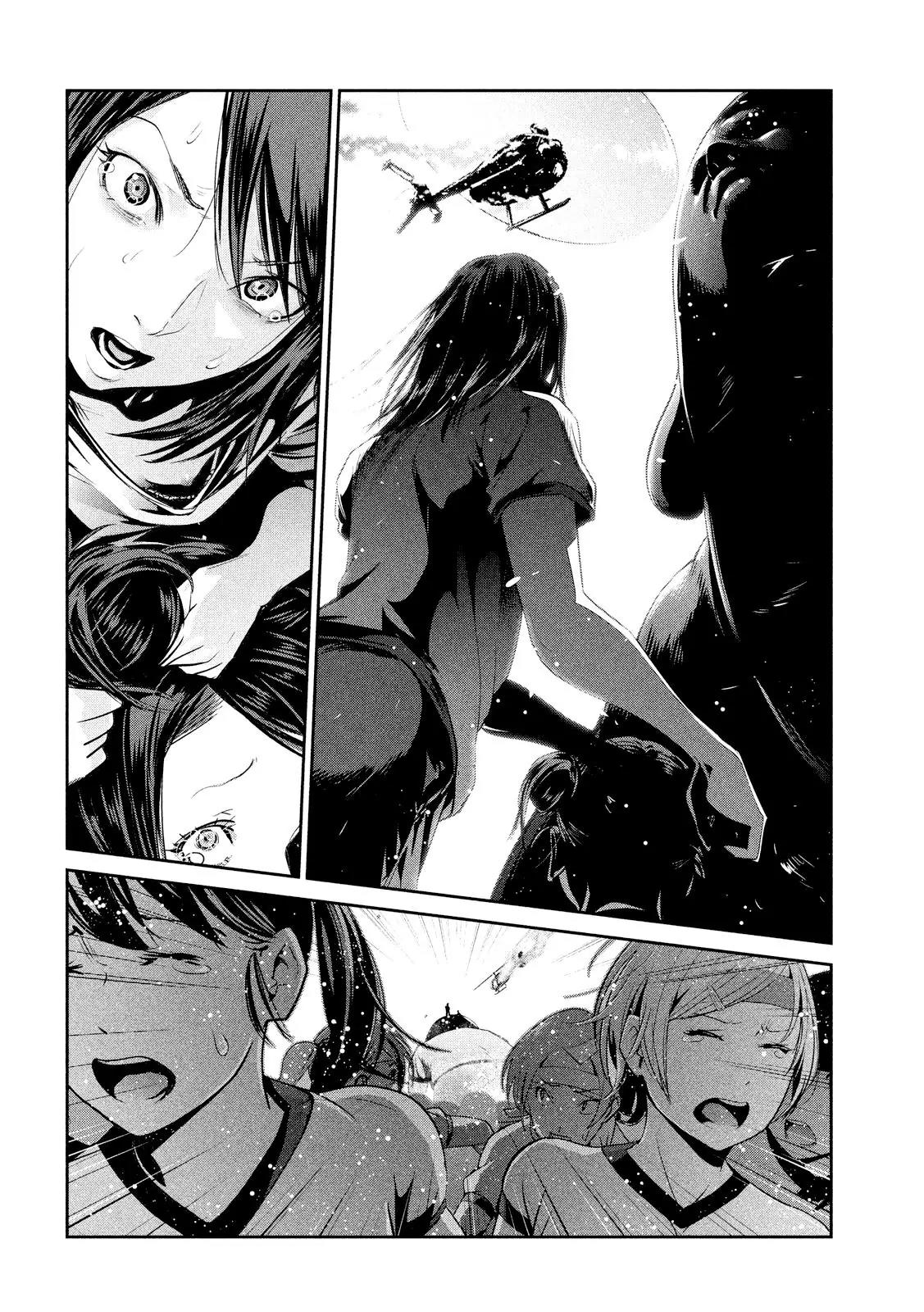 Kangoku Gakuen Chapter 239 page 4 - Chapter 239: Silence of the lambs