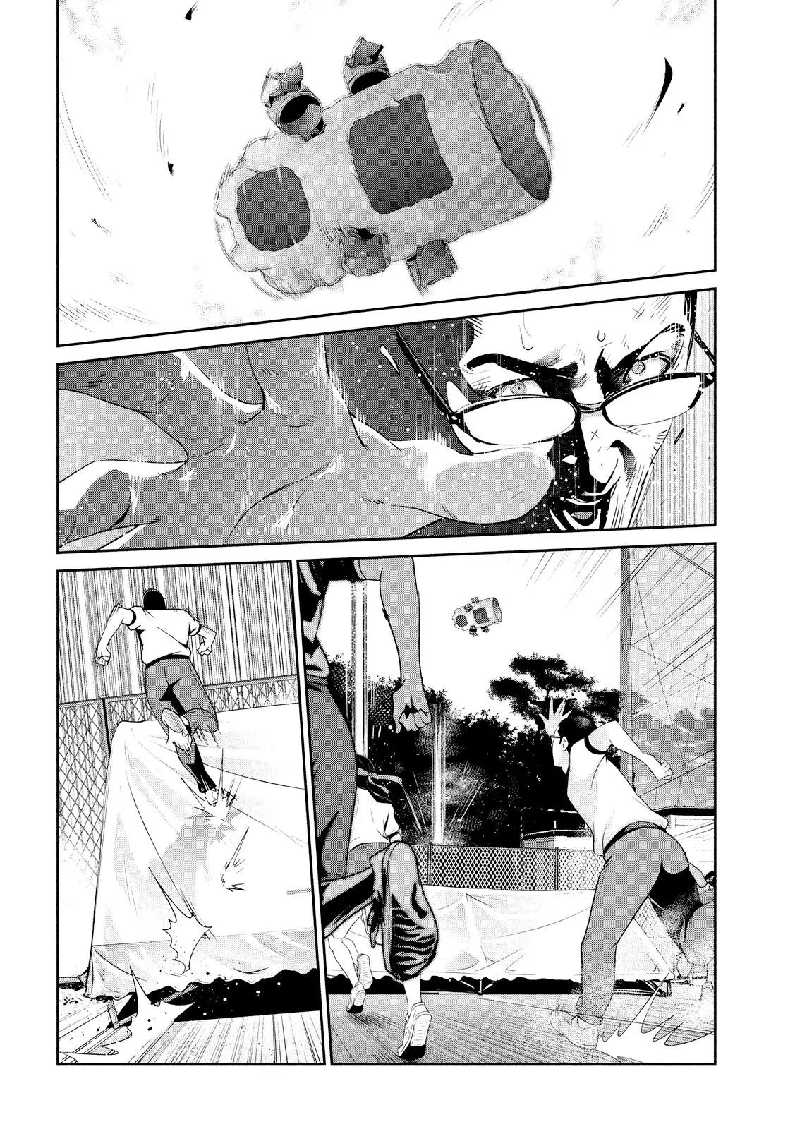 Kangoku Gakuen Chapter 239 page 8 - Chapter 239: Silence of the lambs