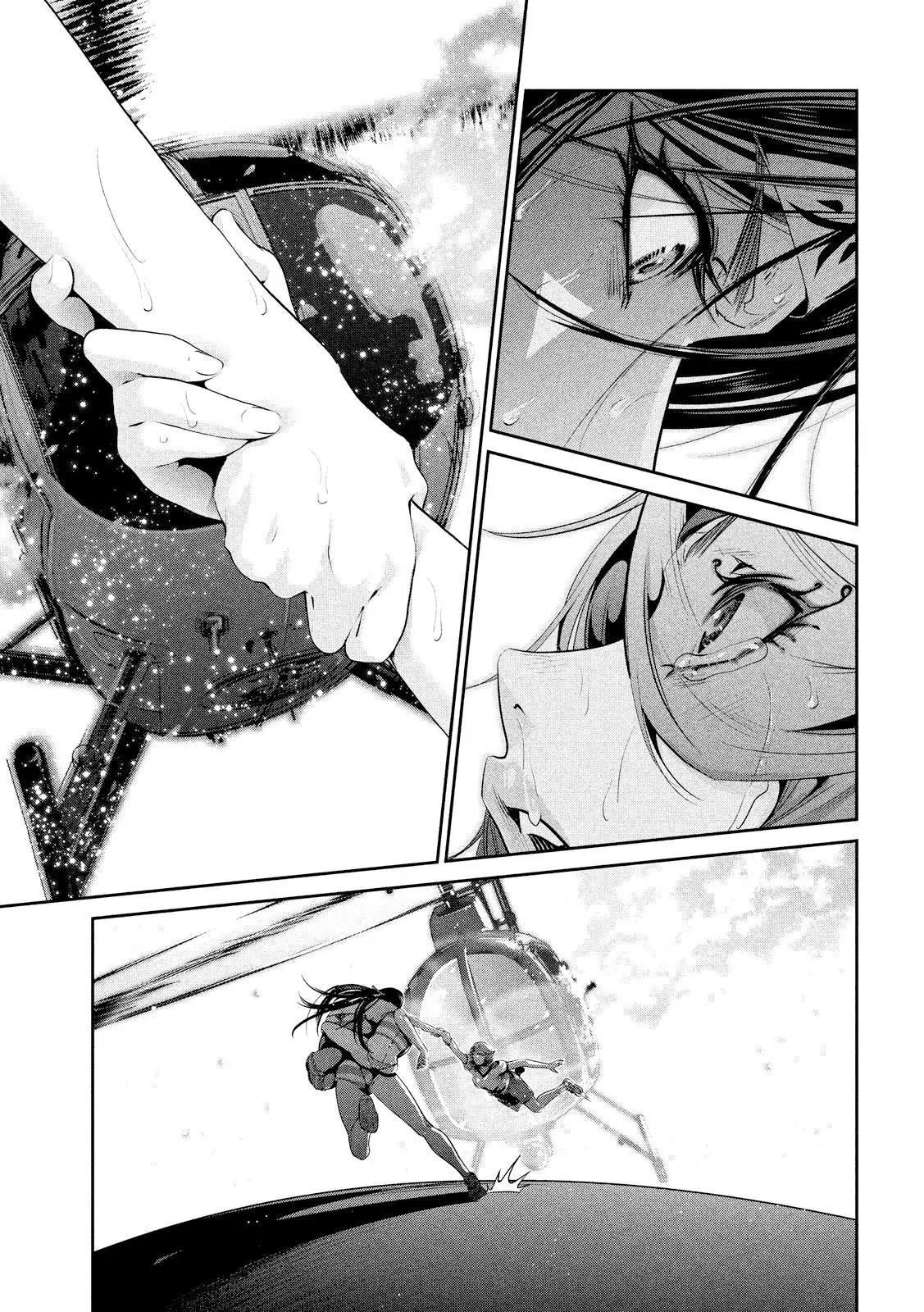 Kangoku Gakuen Chapter 239 page 9 - Chapter 239: Silence of the lambs