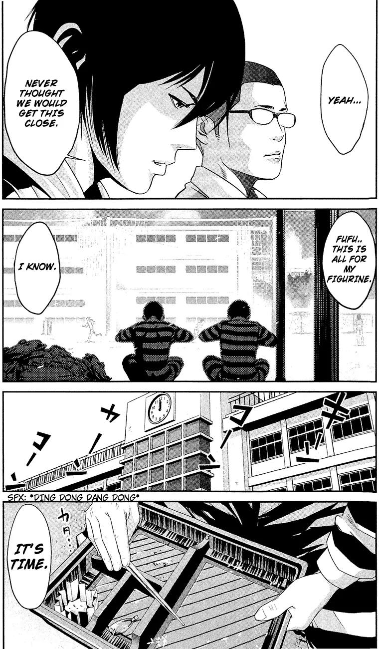 Kangoku Gakuen Chapter 24 page 14 - Chapter 24 : Midnight Express