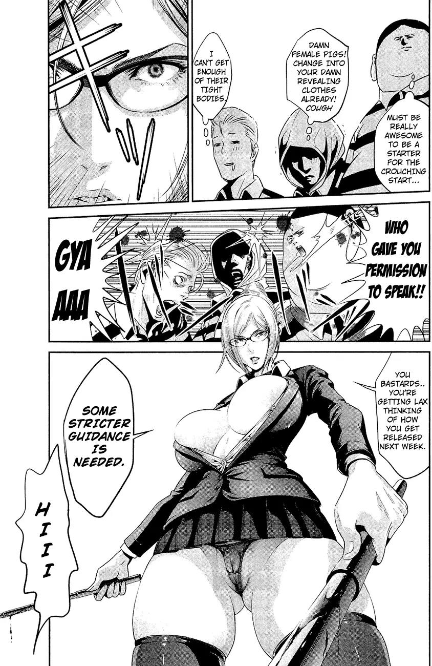 Kangoku Gakuen Chapter 24 page 7 - Chapter 24 : Midnight Express