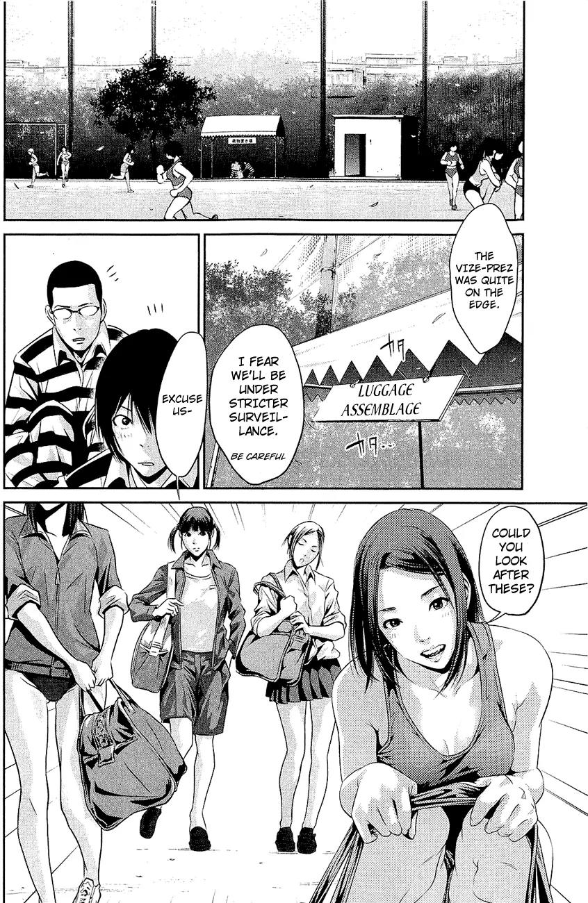 Kangoku Gakuen Chapter 24 page 8 - Chapter 24 : Midnight Express