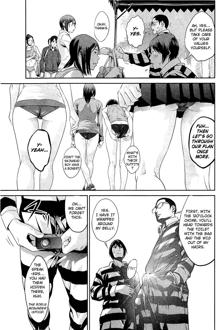 Kangoku Gakuen Chapter 24 page 9 - Chapter 24 : Midnight Express