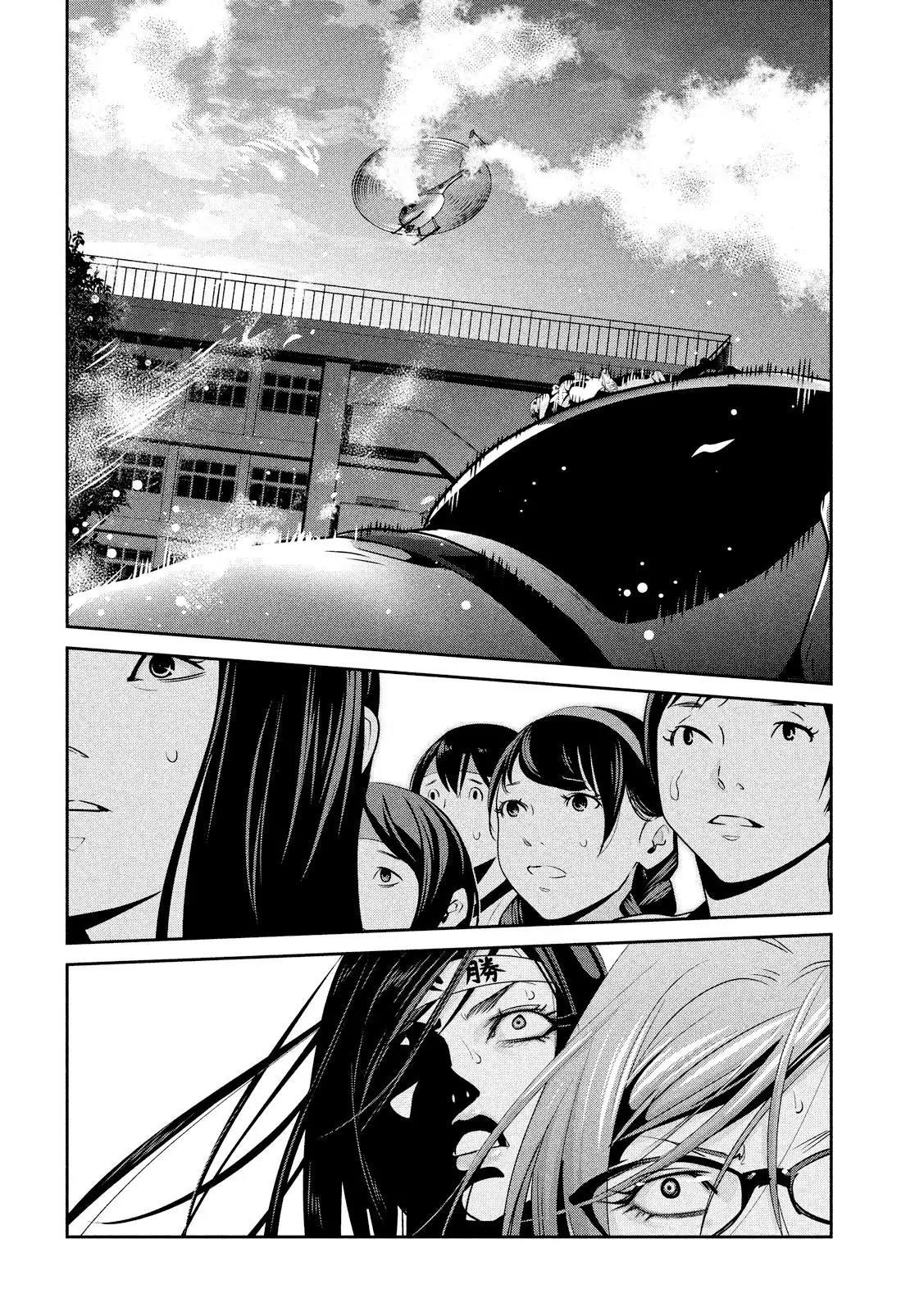 Kangoku Gakuen Chapter 240 page 11 - Chapter 240: Black Hawk Down