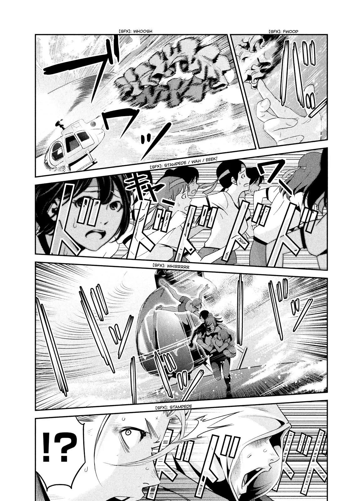 Kangoku Gakuen Chapter 240 page 4 - Chapter 240: Black Hawk Down