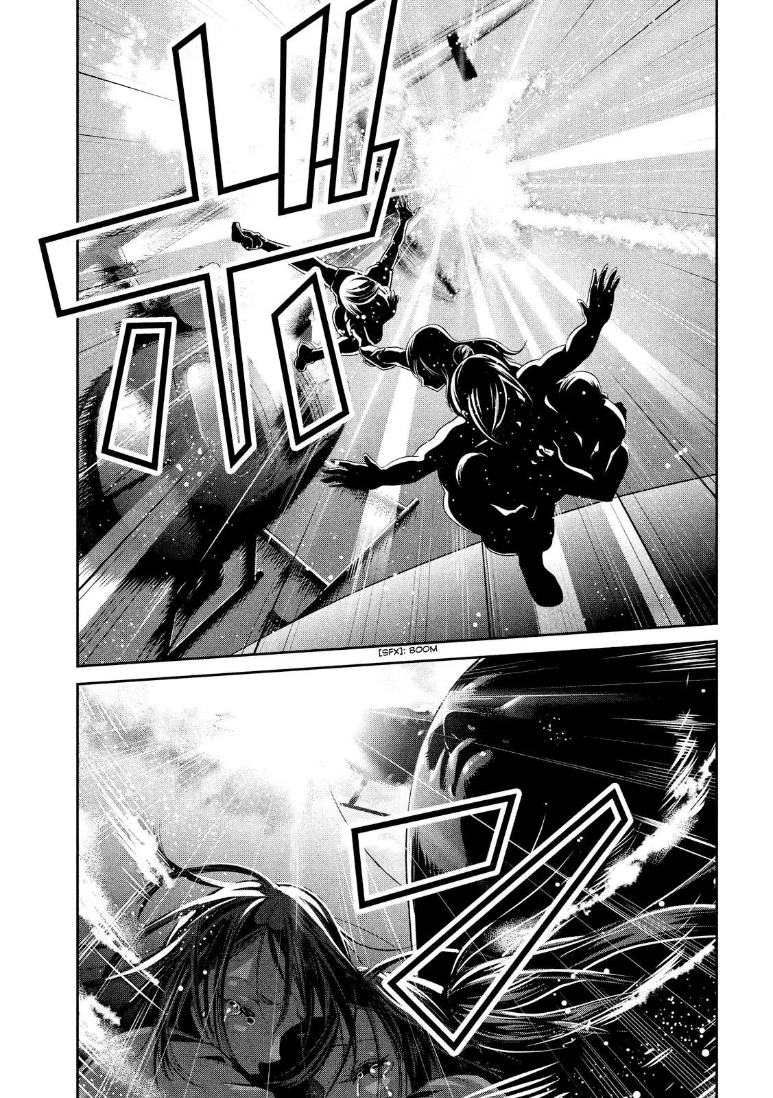 Kangoku Gakuen Chapter 240 page 8 - Chapter 240: Black Hawk Down