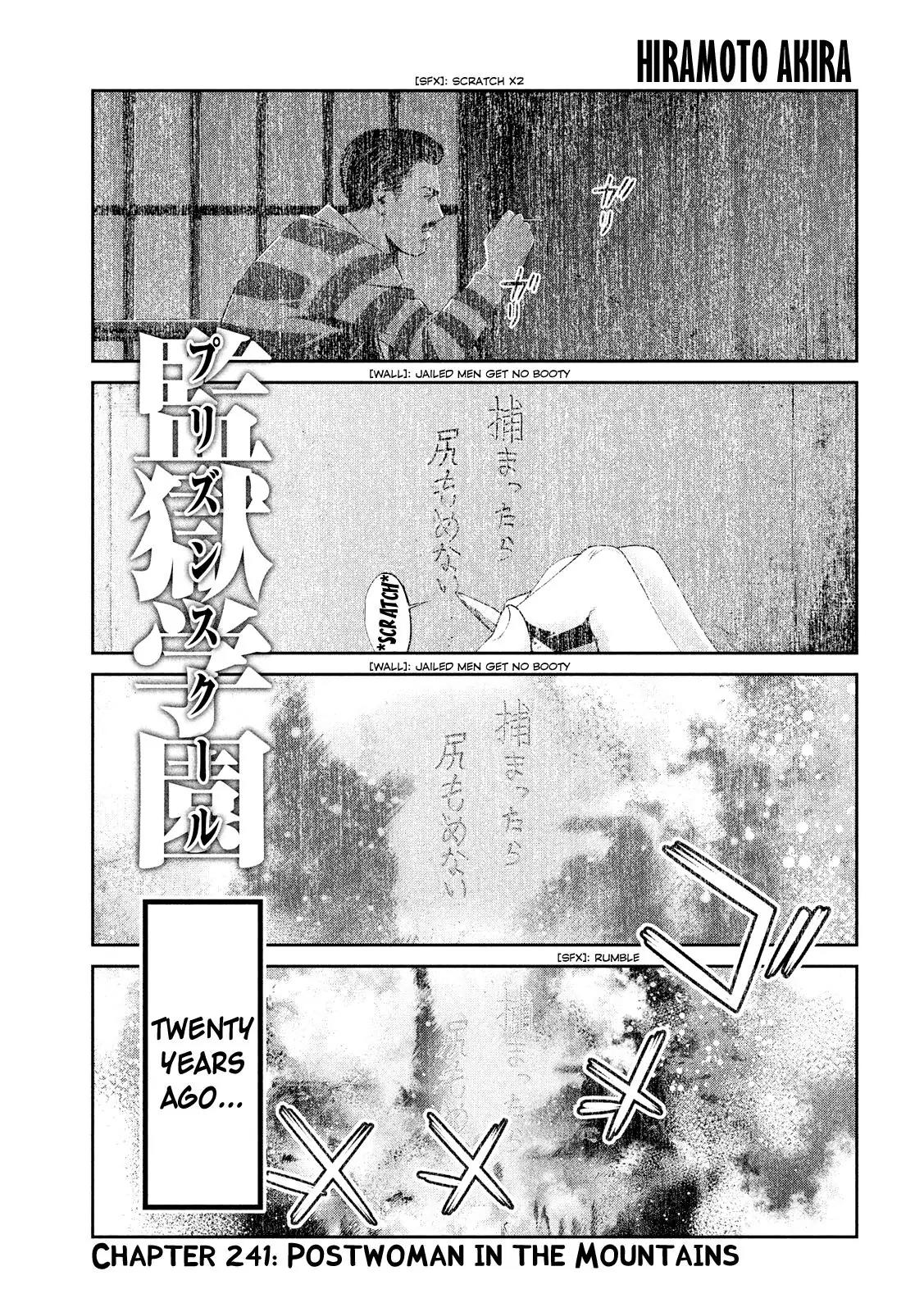 Kangoku Gakuen Chapter 241 page 2 - Chapter 241: Postwoman in the Mountains