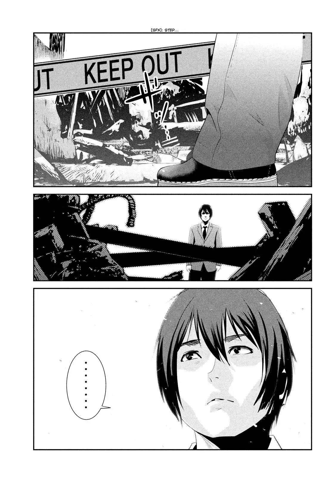 Kangoku Gakuen Chapter 241 page 6 - Chapter 241: Postwoman in the Mountains
