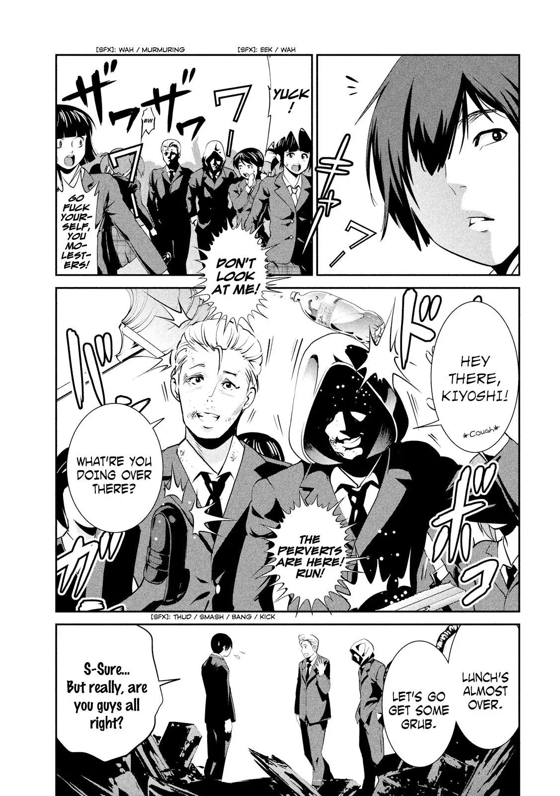Kangoku Gakuen Chapter 241 page 8 - Chapter 241: Postwoman in the Mountains