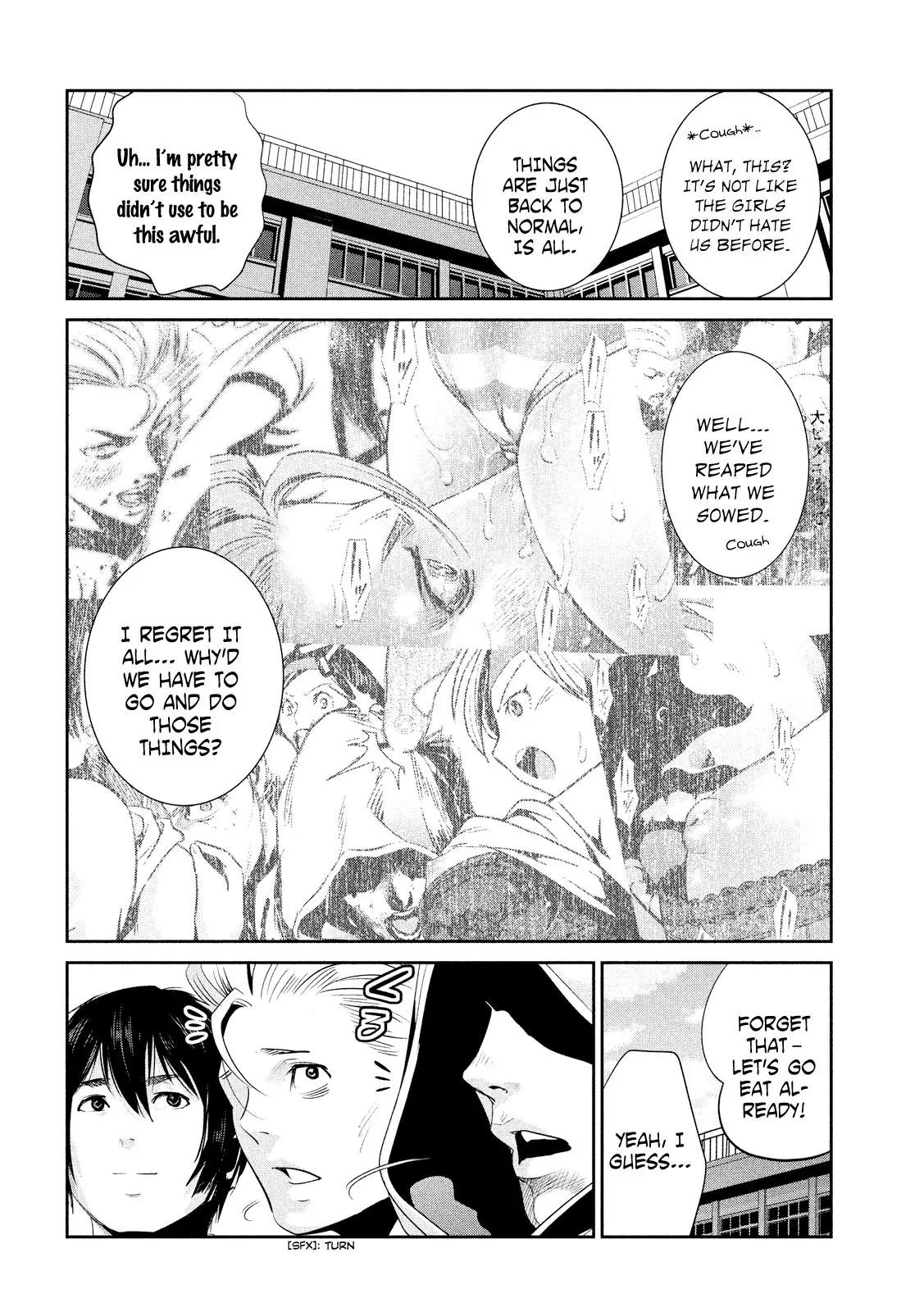 Kangoku Gakuen Chapter 241 page 9 - Chapter 241: Postwoman in the Mountains