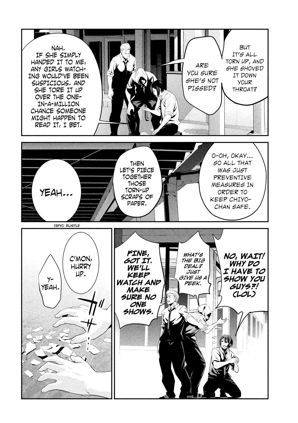 Kangoku Gakuen Chapter 242 page 11 - Chapter 242: Killing Me Softly