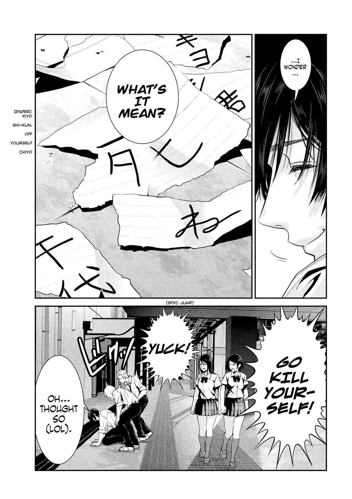 Kangoku Gakuen Chapter 242 page 14 - Chapter 242: Killing Me Softly