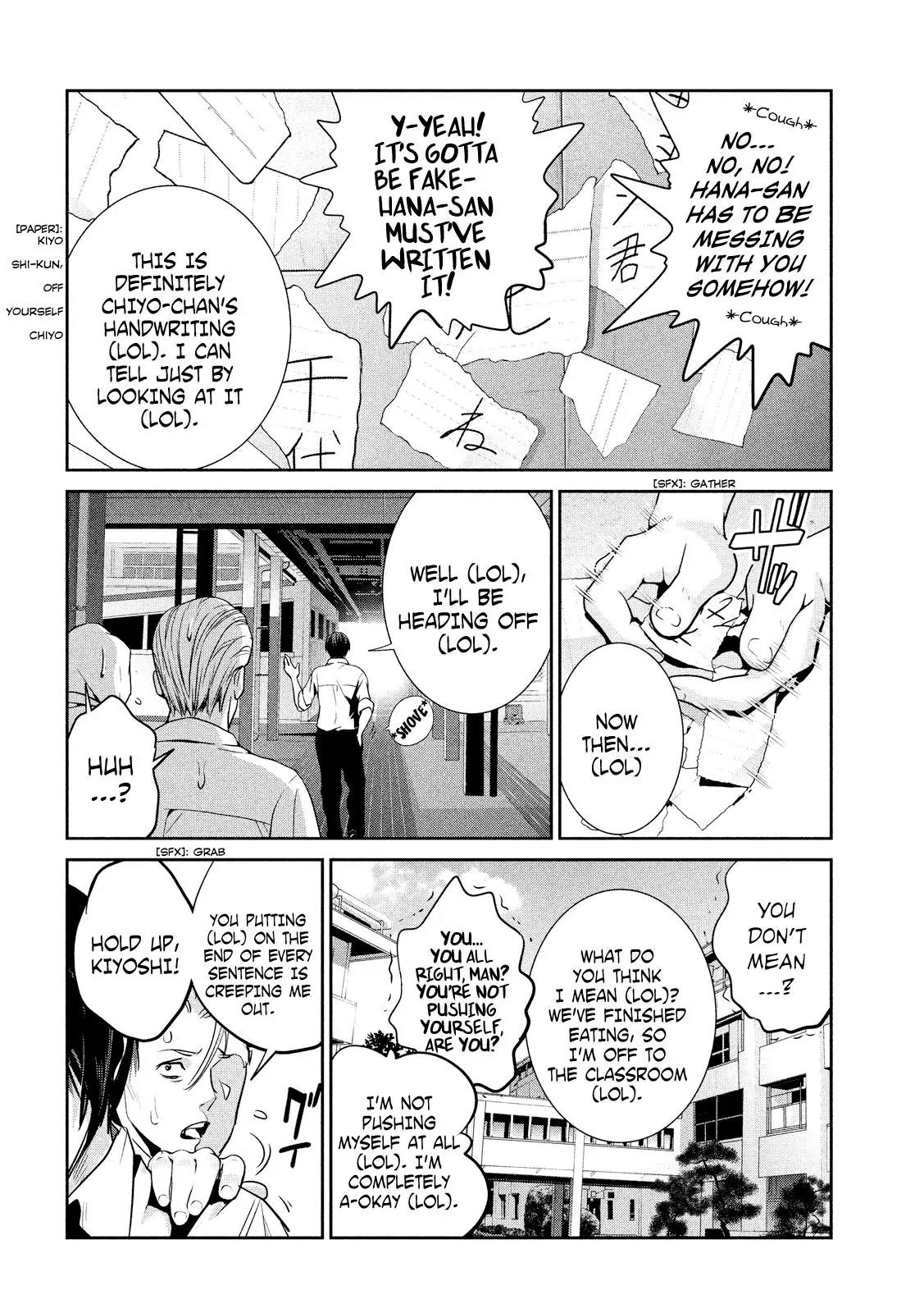 Kangoku Gakuen Chapter 242 page 15 - Chapter 242: Killing Me Softly