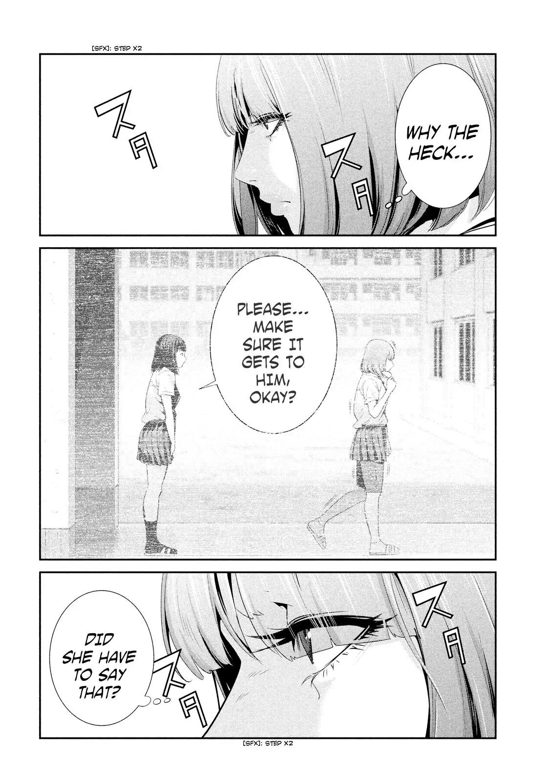 Kangoku Gakuen Chapter 242 page 3 - Chapter 242: Killing Me Softly