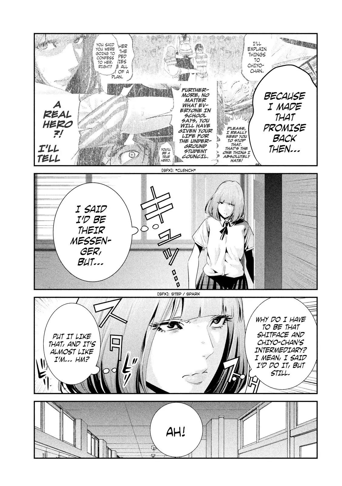 Kangoku Gakuen Chapter 242 page 4 - Chapter 242: Killing Me Softly