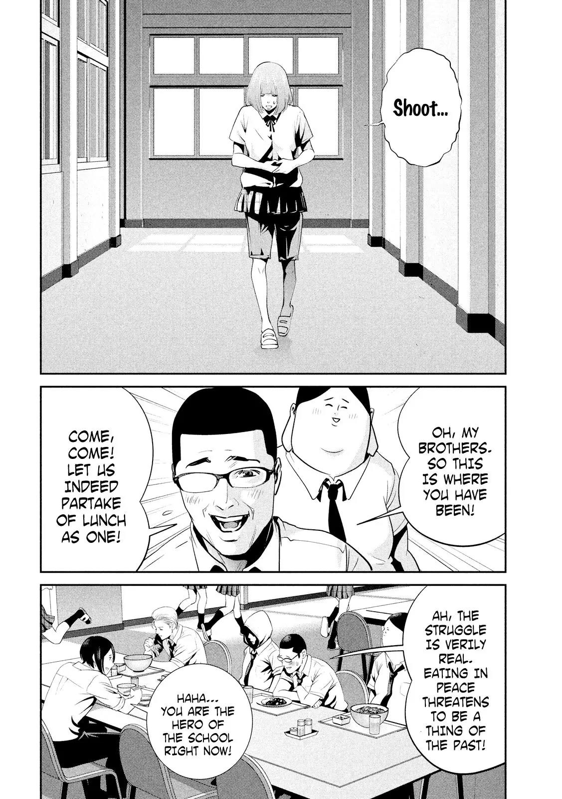 Kangoku Gakuen Chapter 242 page 5 - Chapter 242: Killing Me Softly