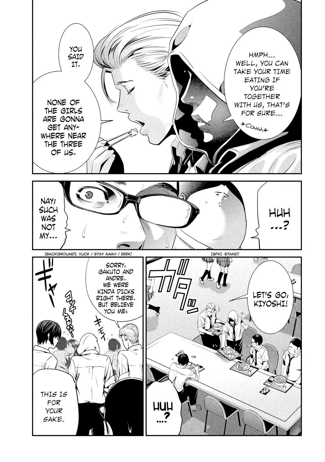 Kangoku Gakuen Chapter 242 page 6 - Chapter 242: Killing Me Softly