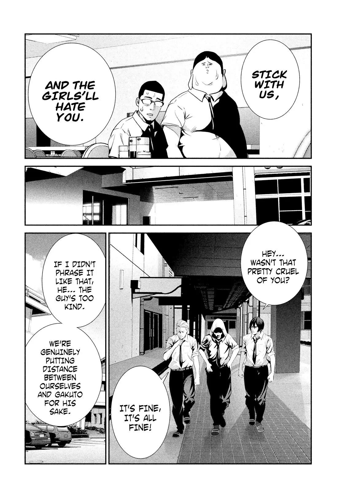 Kangoku Gakuen Chapter 242 page 7 - Chapter 242: Killing Me Softly