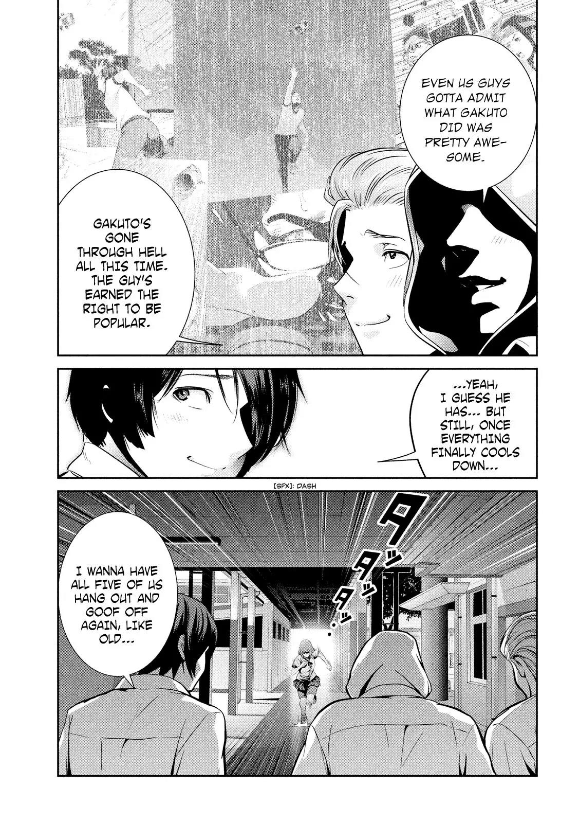 Kangoku Gakuen Chapter 242 page 8 - Chapter 242: Killing Me Softly