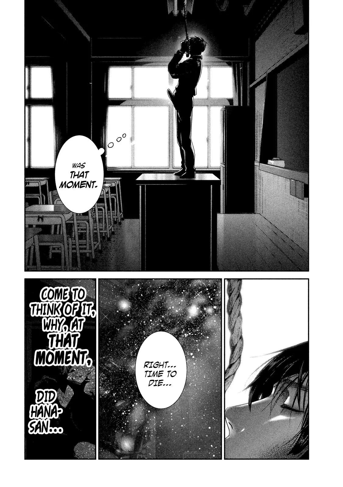 Kangoku Gakuen Chapter 243 page 17 - Chapter 243: Only Yesterday