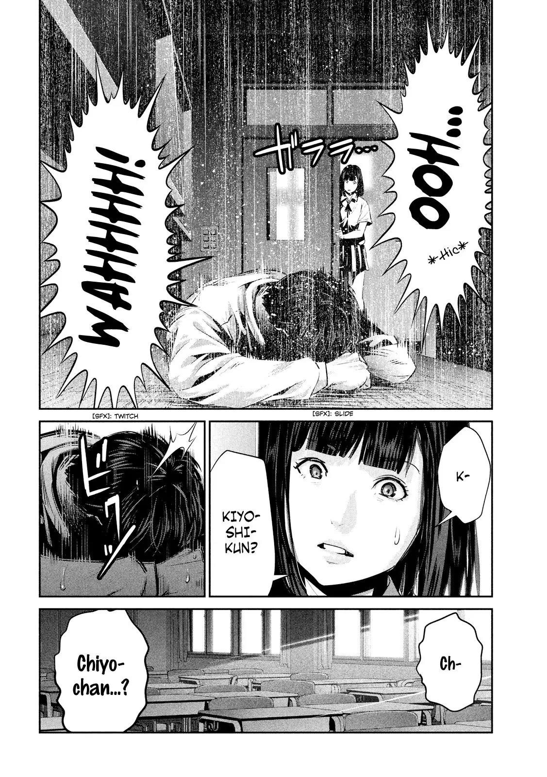Kangoku Gakuen Chapter 243 page 19 - Chapter 243: Only Yesterday