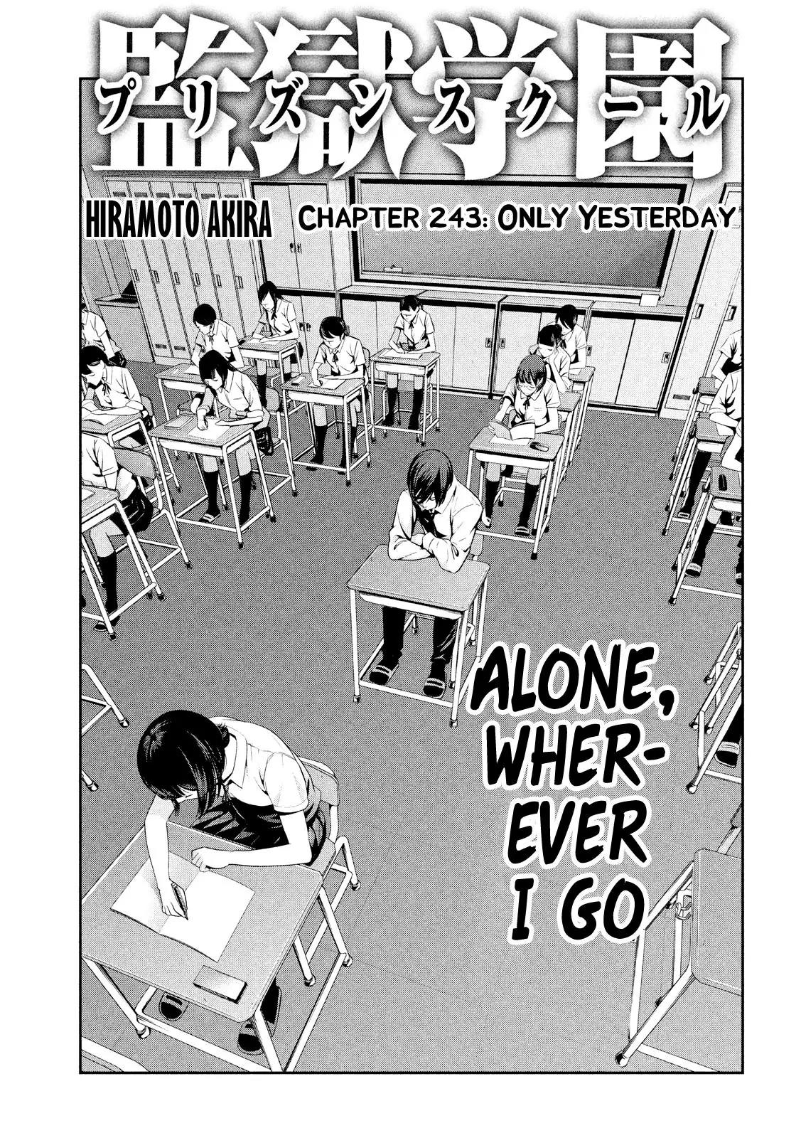 Kangoku Gakuen Chapter 243 page 2 - Chapter 243: Only Yesterday