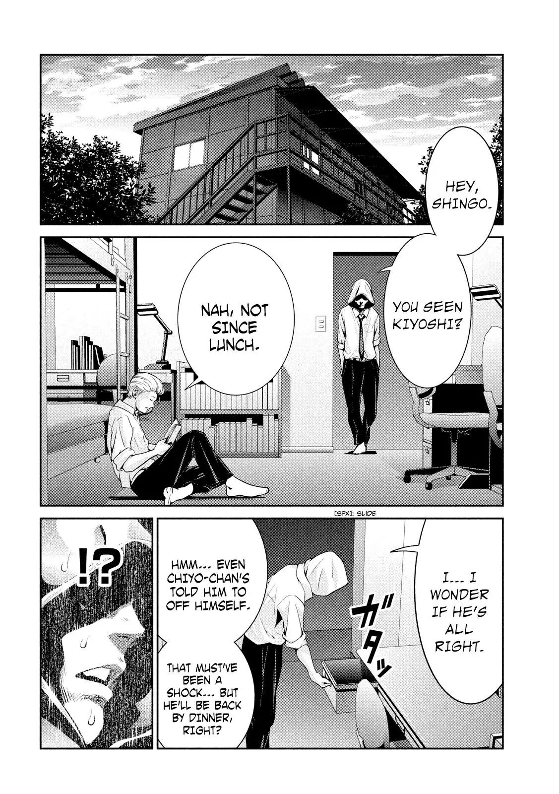 Kangoku Gakuen Chapter 243 page 3 - Chapter 243: Only Yesterday