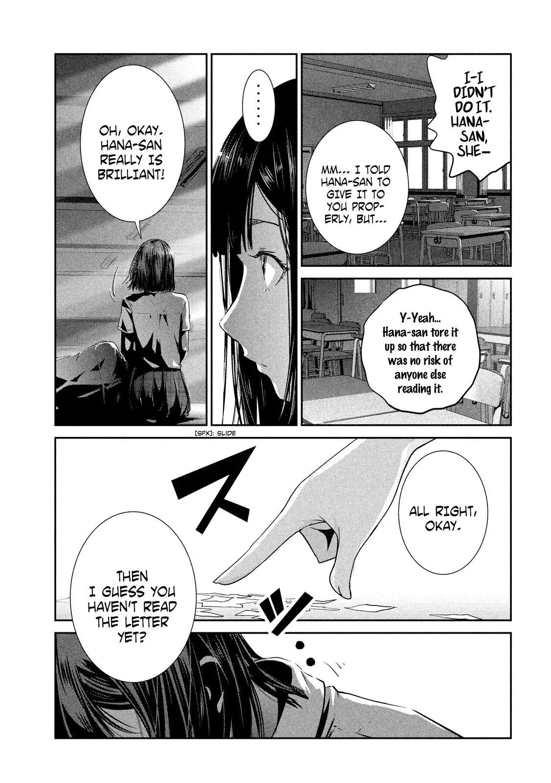 Kangoku Gakuen Chapter 244 page 10 - Chapter 244: The Reader