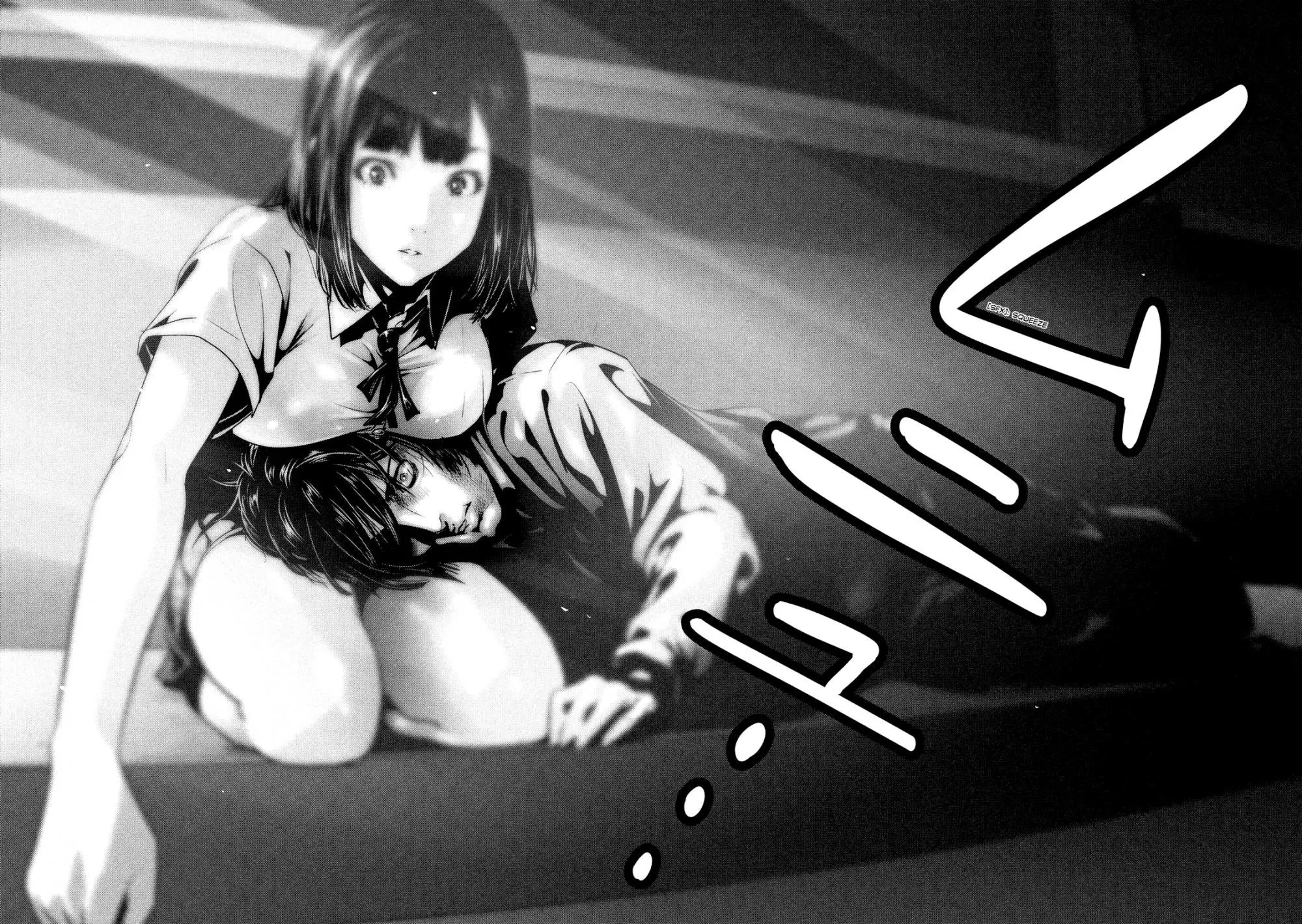 Kangoku Gakuen Chapter 244 page 11 - Chapter 244: The Reader