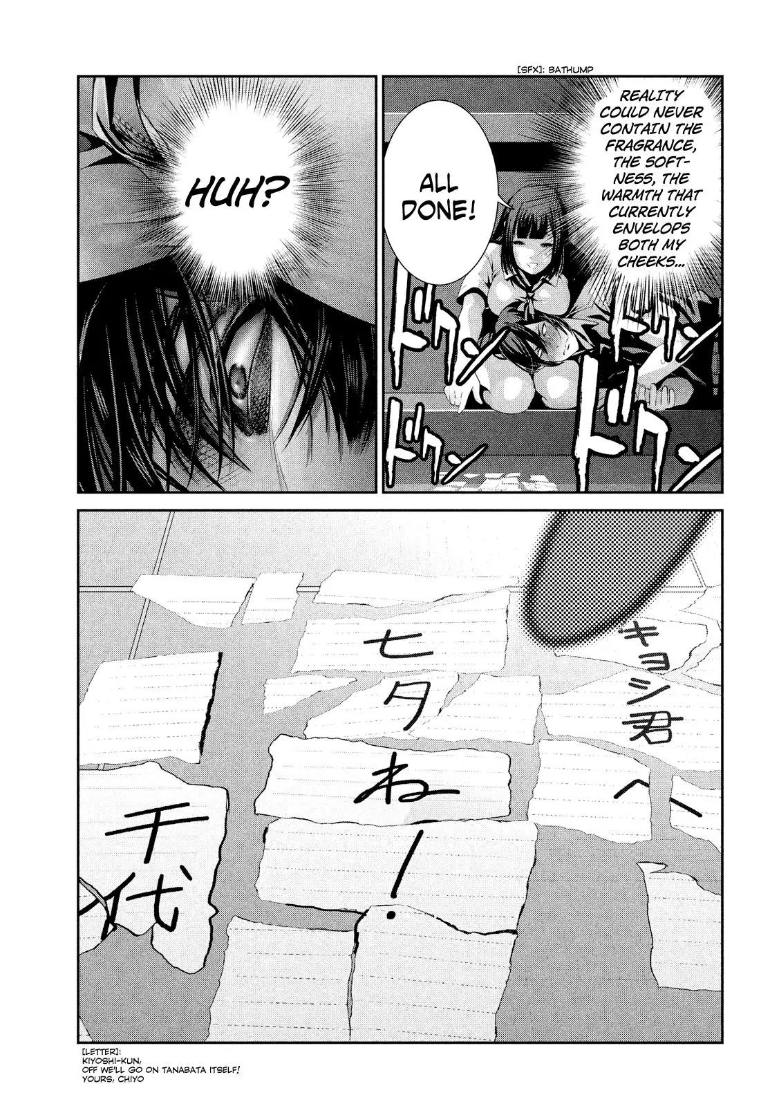 Kangoku Gakuen Chapter 244 page 13 - Chapter 244: The Reader