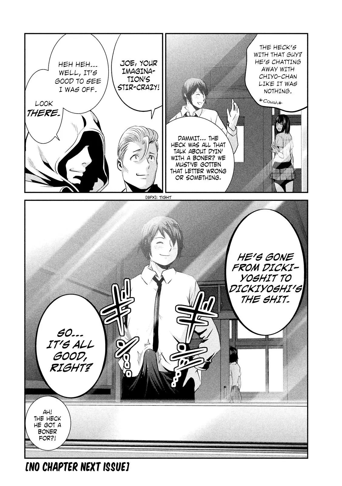 Kangoku Gakuen Chapter 244 page 18 - Chapter 244: The Reader
