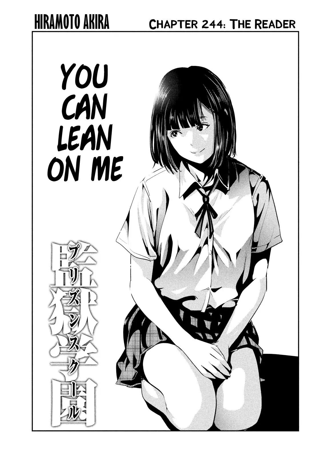 Kangoku Gakuen Chapter 244 page 2 - Chapter 244: The Reader