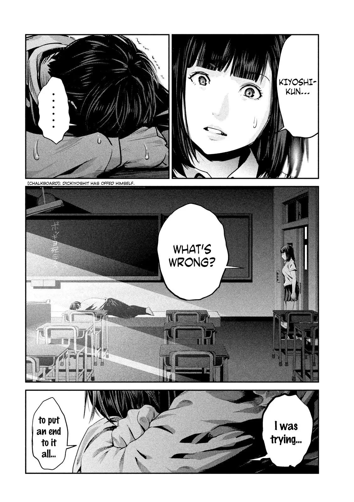 Kangoku Gakuen Chapter 244 page 3 - Chapter 244: The Reader