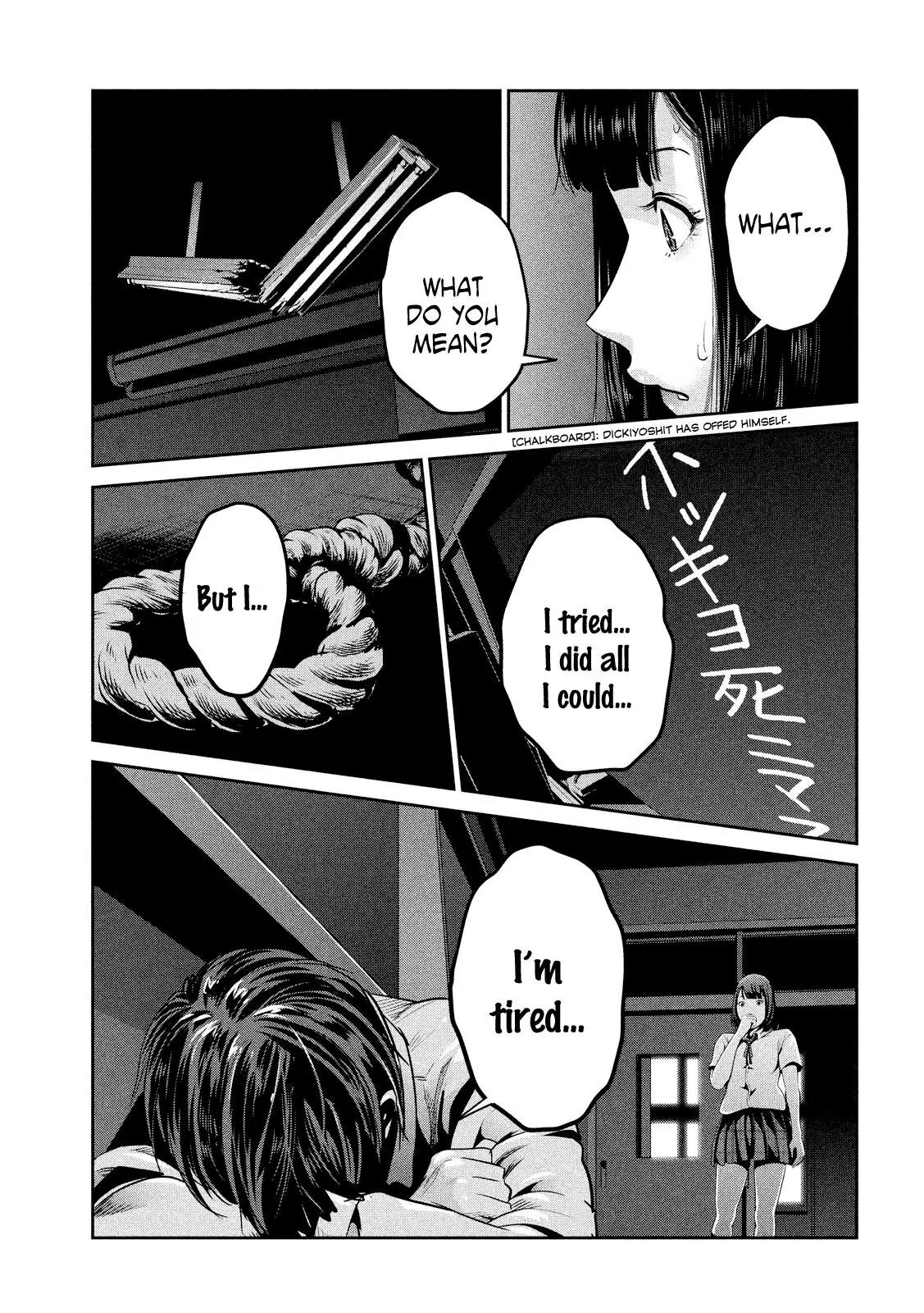 Kangoku Gakuen Chapter 244 page 4 - Chapter 244: The Reader