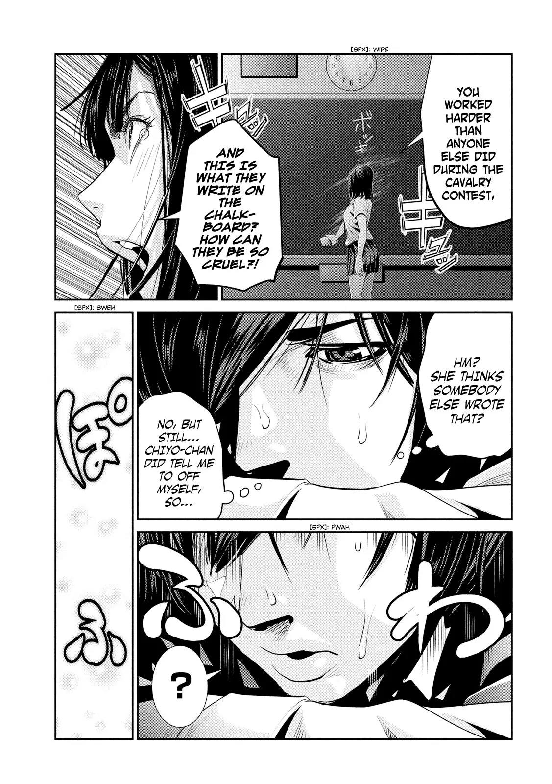 Kangoku Gakuen Chapter 244 page 6 - Chapter 244: The Reader