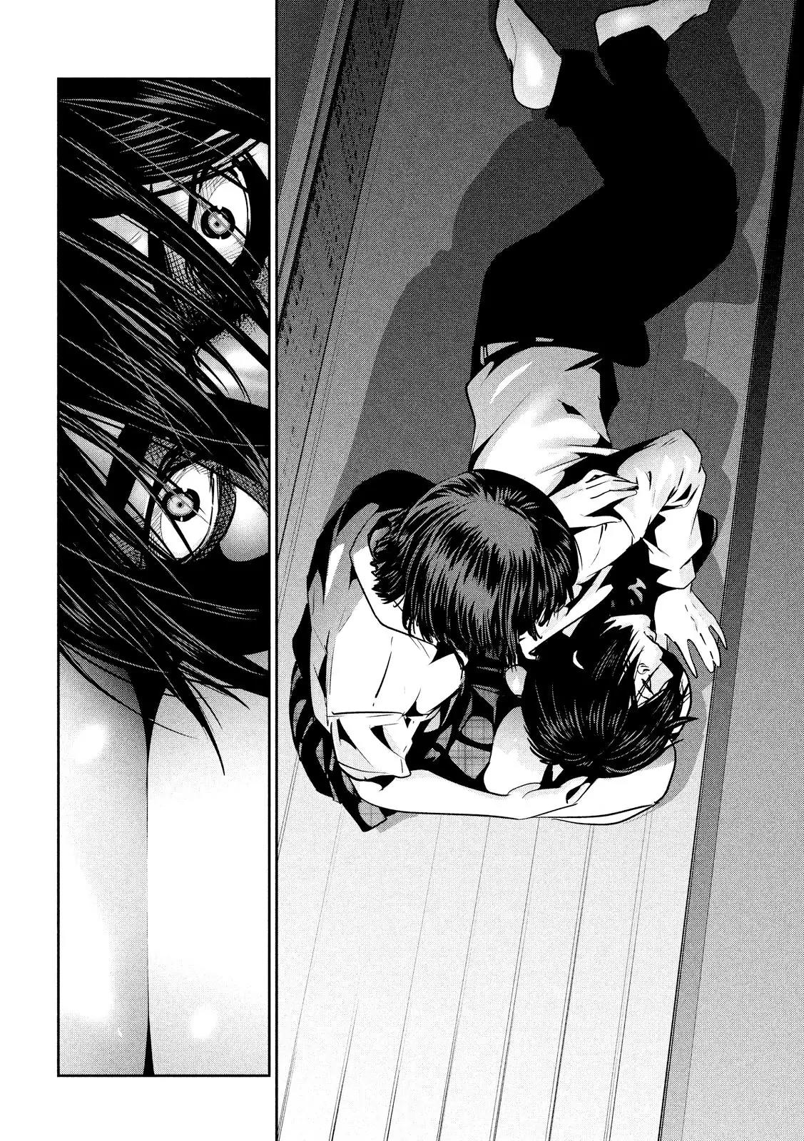 Kangoku Gakuen Chapter 244 page 7 - Chapter 244: The Reader