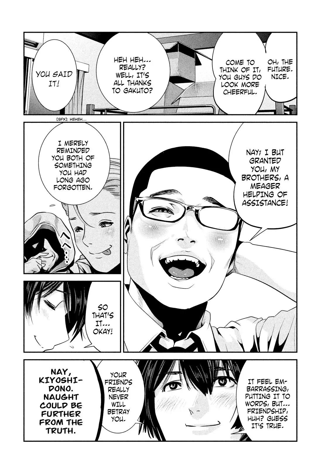 Kangoku Gakuen Chapter 245 page 11 - Chapter 245: Yakiniku Road of Honor