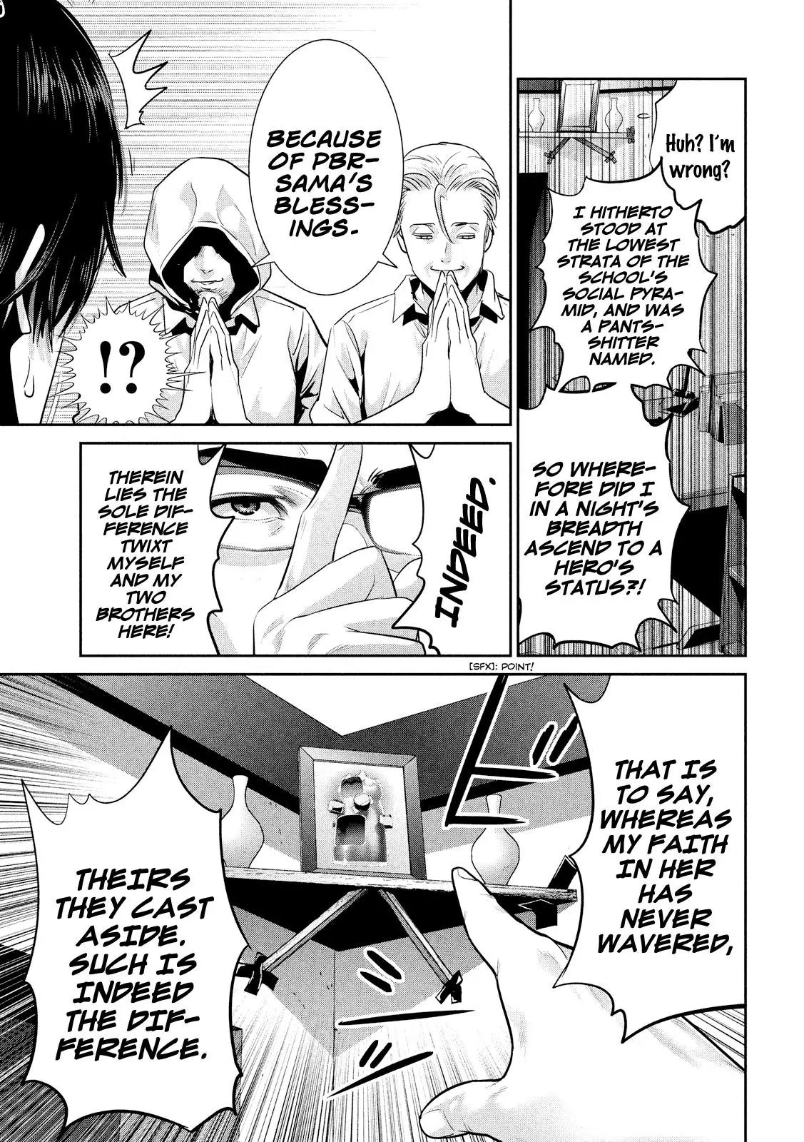 Kangoku Gakuen Chapter 245 page 12 - Chapter 245: Yakiniku Road of Honor