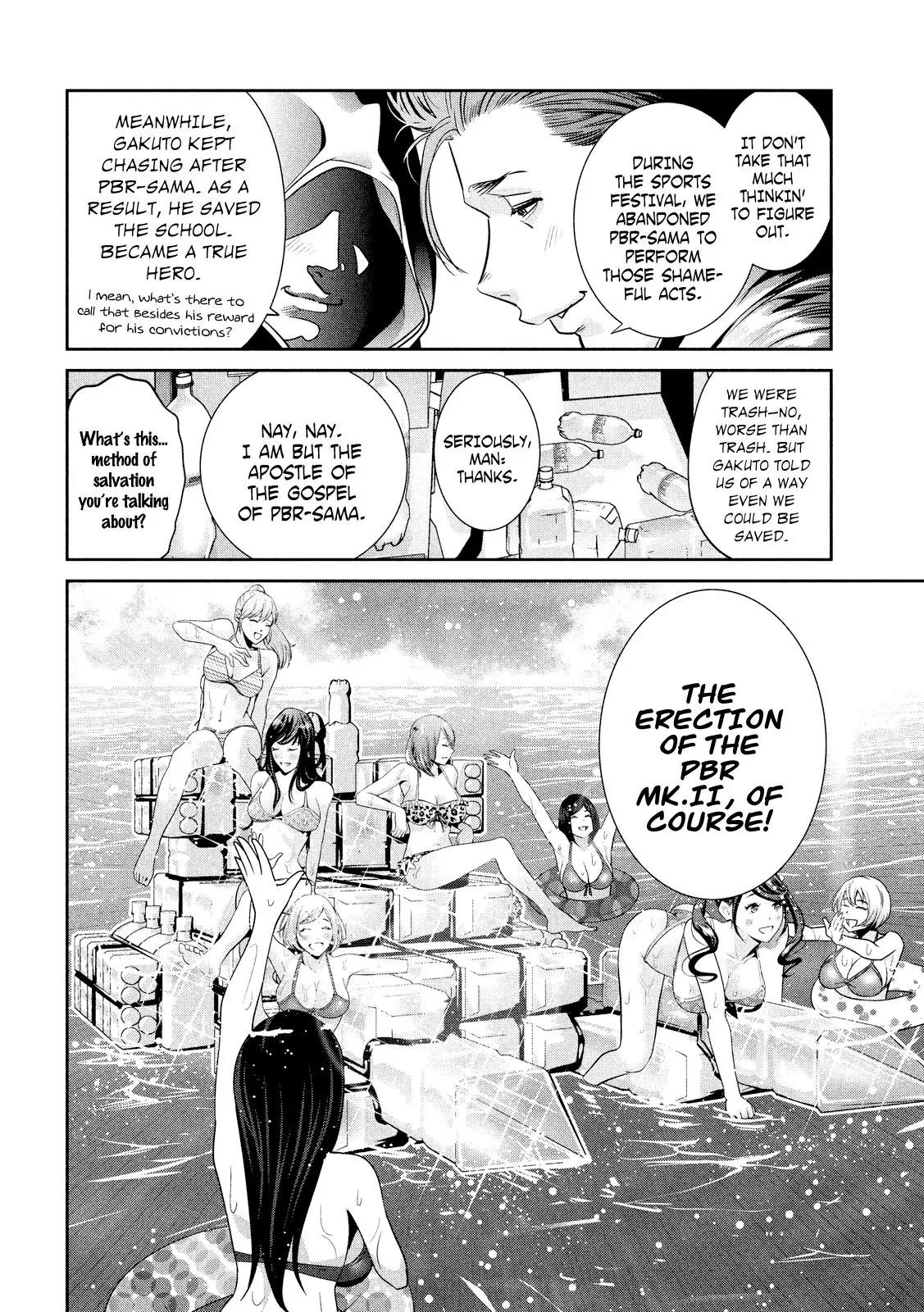Kangoku Gakuen Chapter 245 page 13 - Chapter 245: Yakiniku Road of Honor